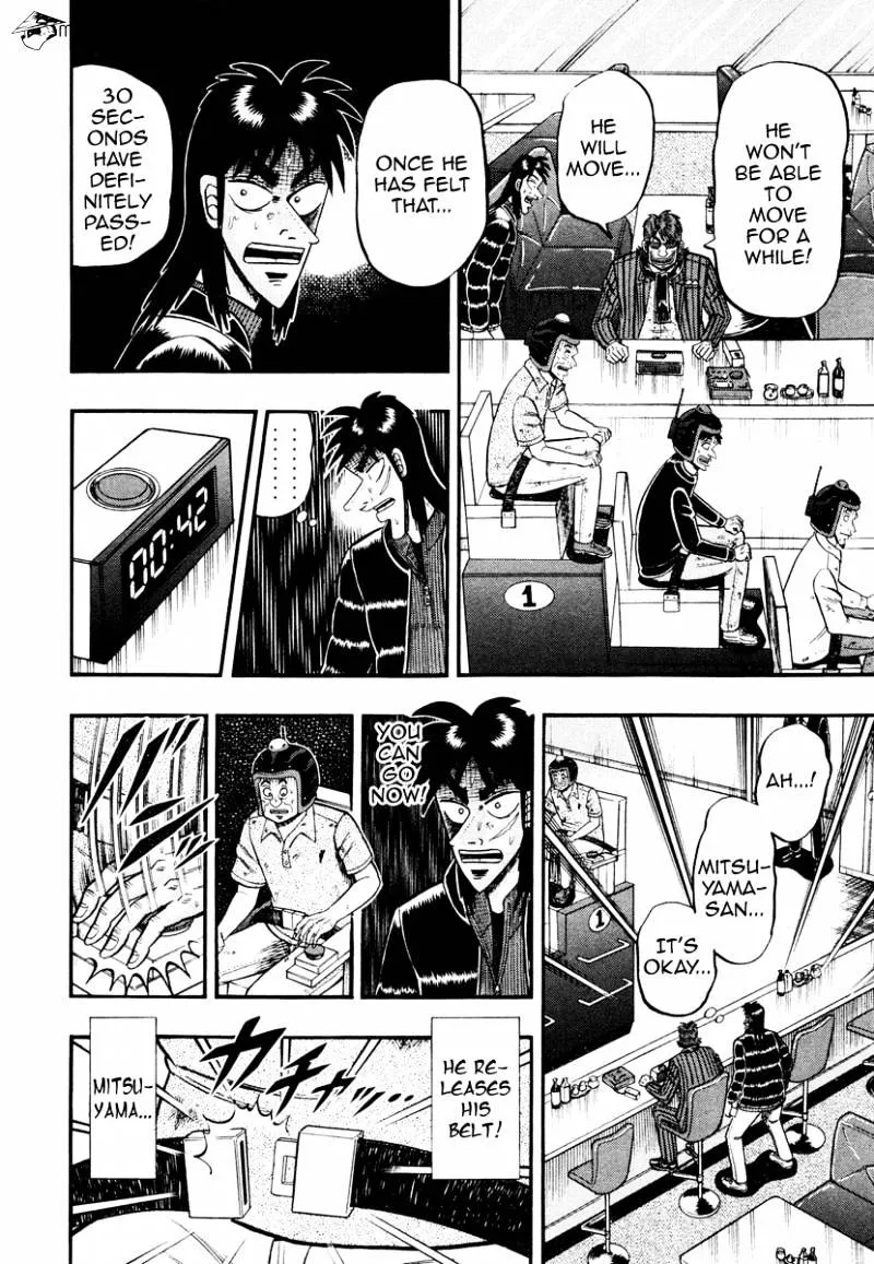 Tobaku Datenroku Kaiji: Kazuyahen - Page 16