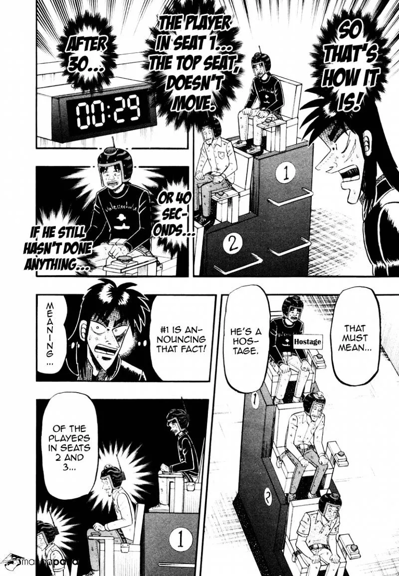 Tobaku Datenroku Kaiji: Kazuyahen - Page 13