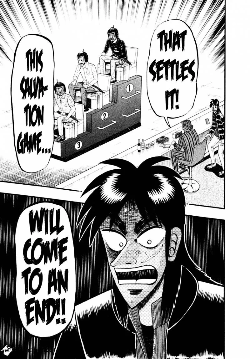 Tobaku Datenroku Kaiji: Kazuyahen - Page 12