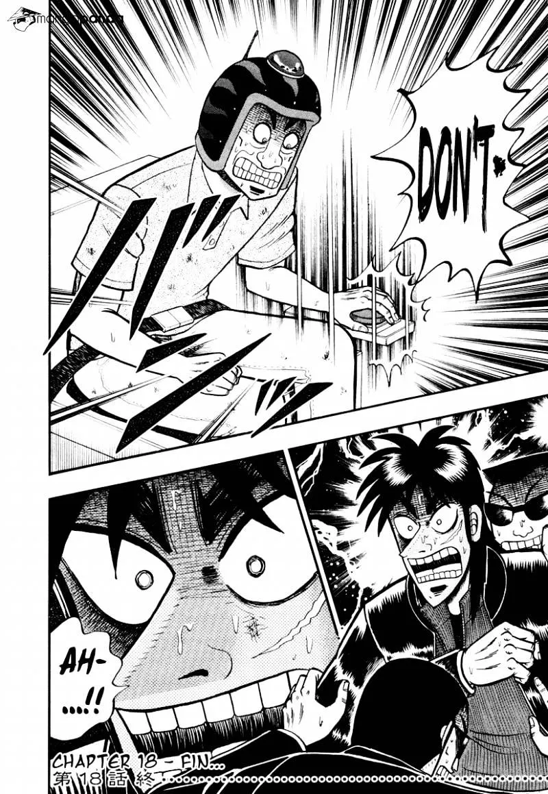 Tobaku Datenroku Kaiji: Kazuyahen - Page 16