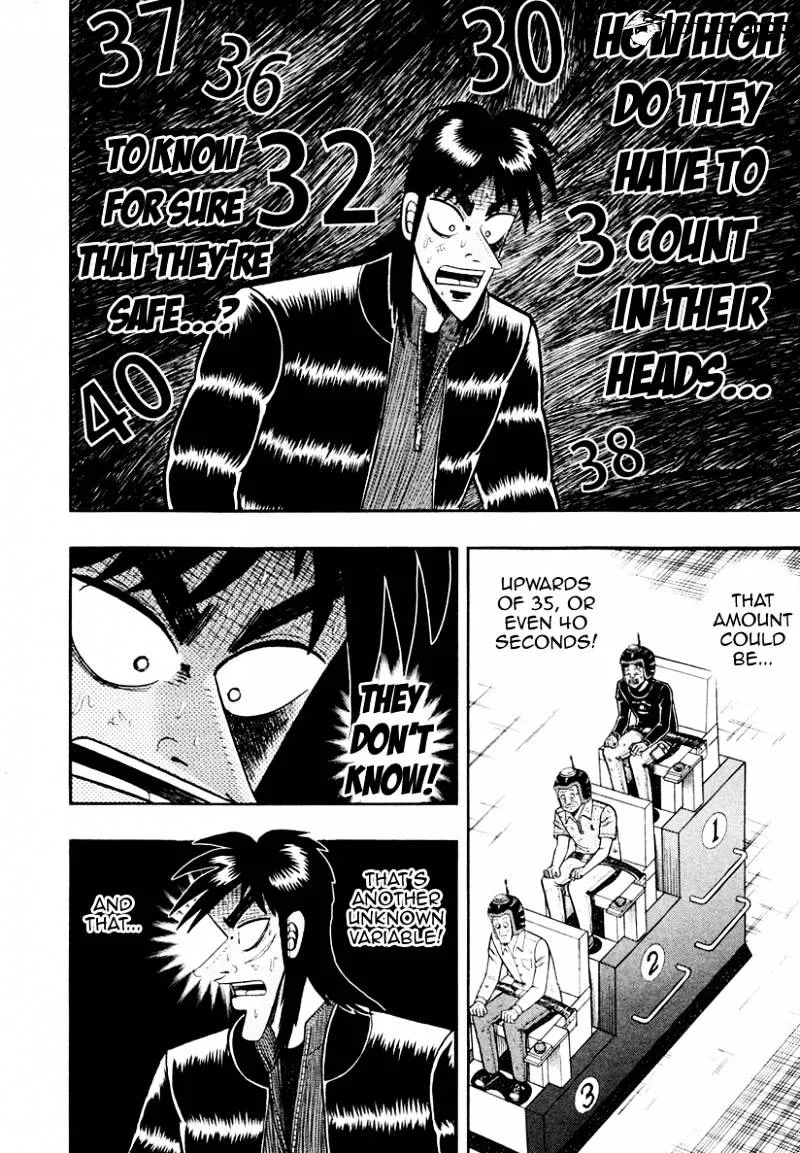 Tobaku Datenroku Kaiji: Kazuyahen - Page 2