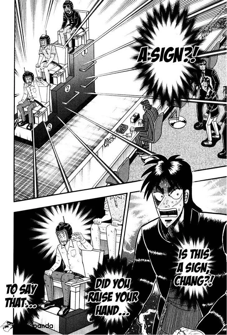 Tobaku Datenroku Kaiji: Kazuyahen - Page 19