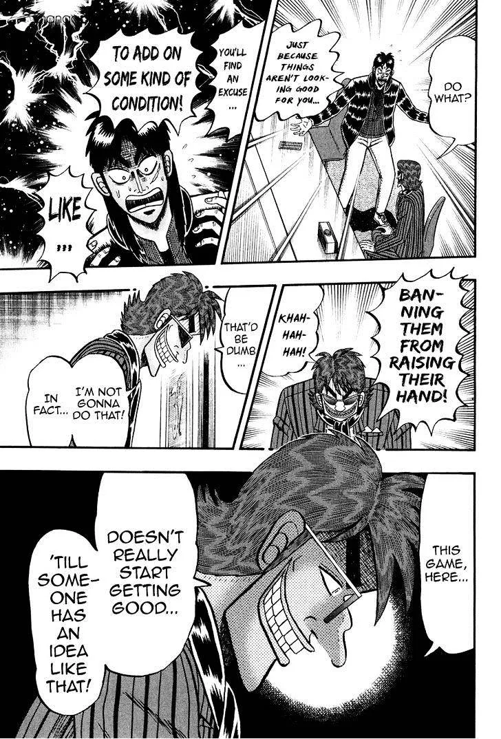 Tobaku Datenroku Kaiji: Kazuyahen - Page 10