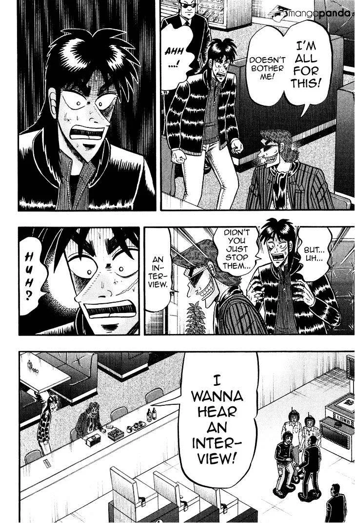 Tobaku Datenroku Kaiji: Kazuyahen - Page 11