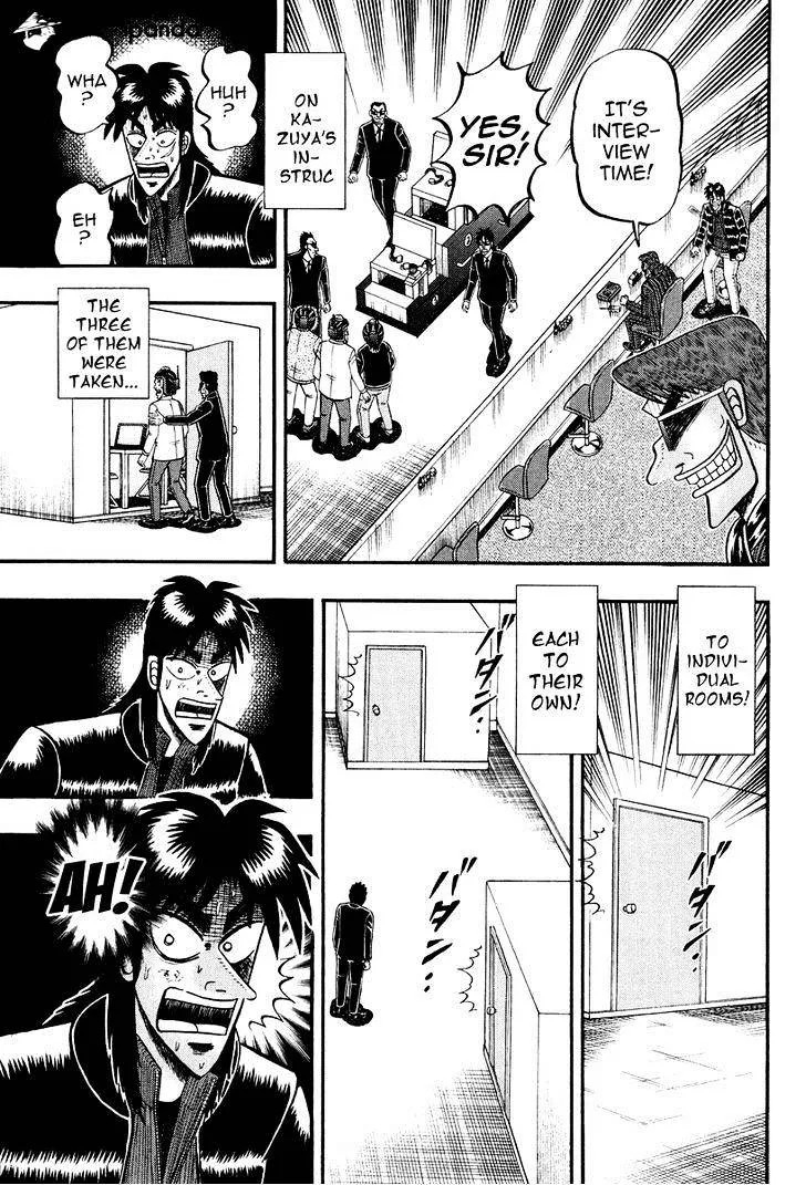 Tobaku Datenroku Kaiji: Kazuyahen - Page 12