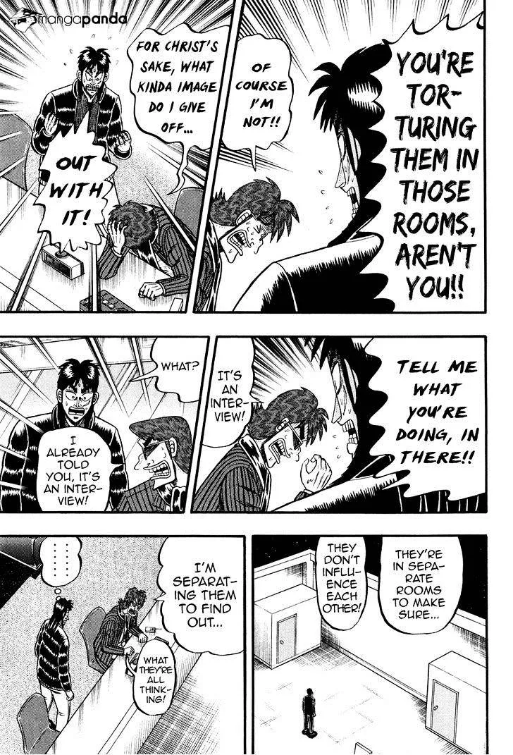 Tobaku Datenroku Kaiji: Kazuyahen - Page 14