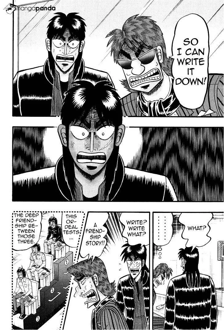 Tobaku Datenroku Kaiji: Kazuyahen - Page 15