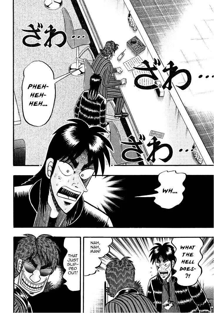 Tobaku Datenroku Kaiji: Kazuyahen - Page 1