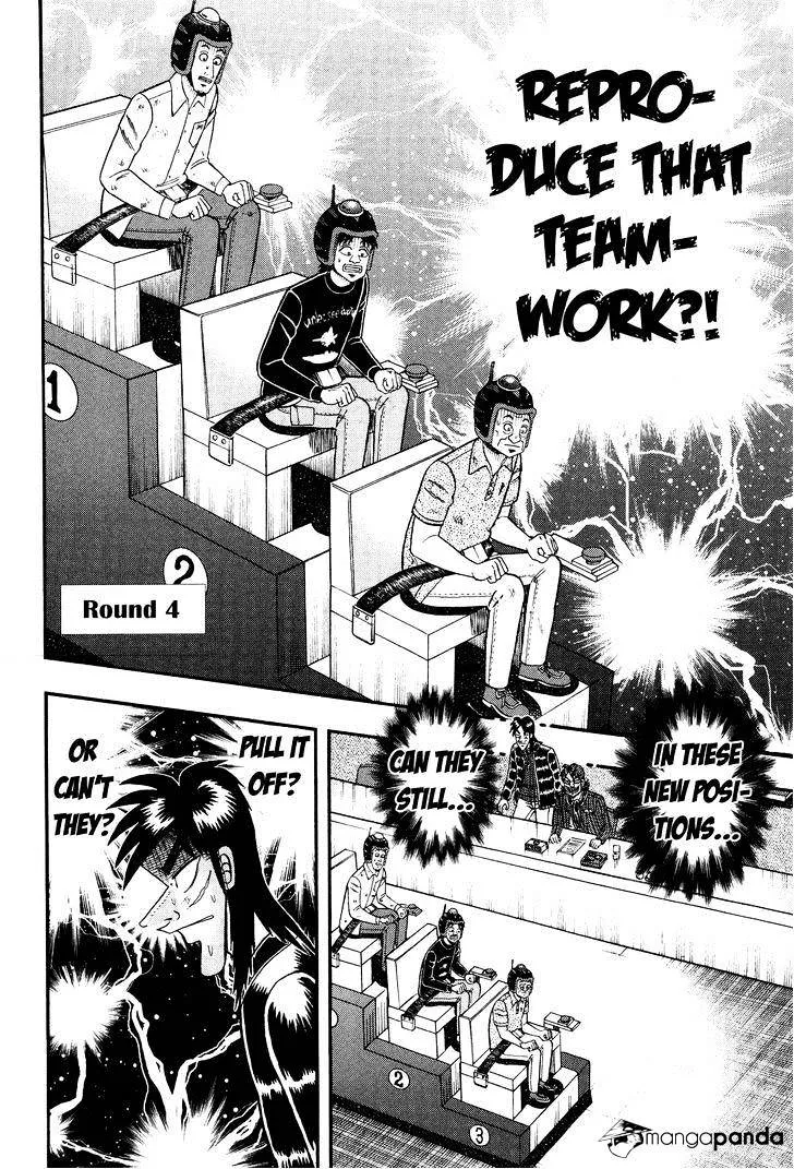 Tobaku Datenroku Kaiji: Kazuyahen - Page 12