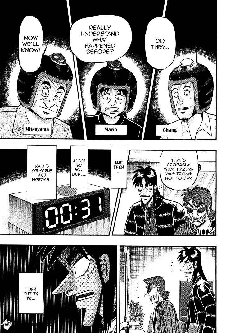 Tobaku Datenroku Kaiji: Kazuyahen - Page 13