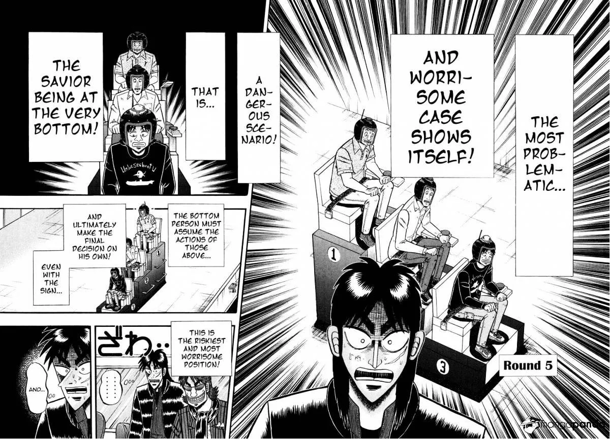 Tobaku Datenroku Kaiji: Kazuyahen - Page 17