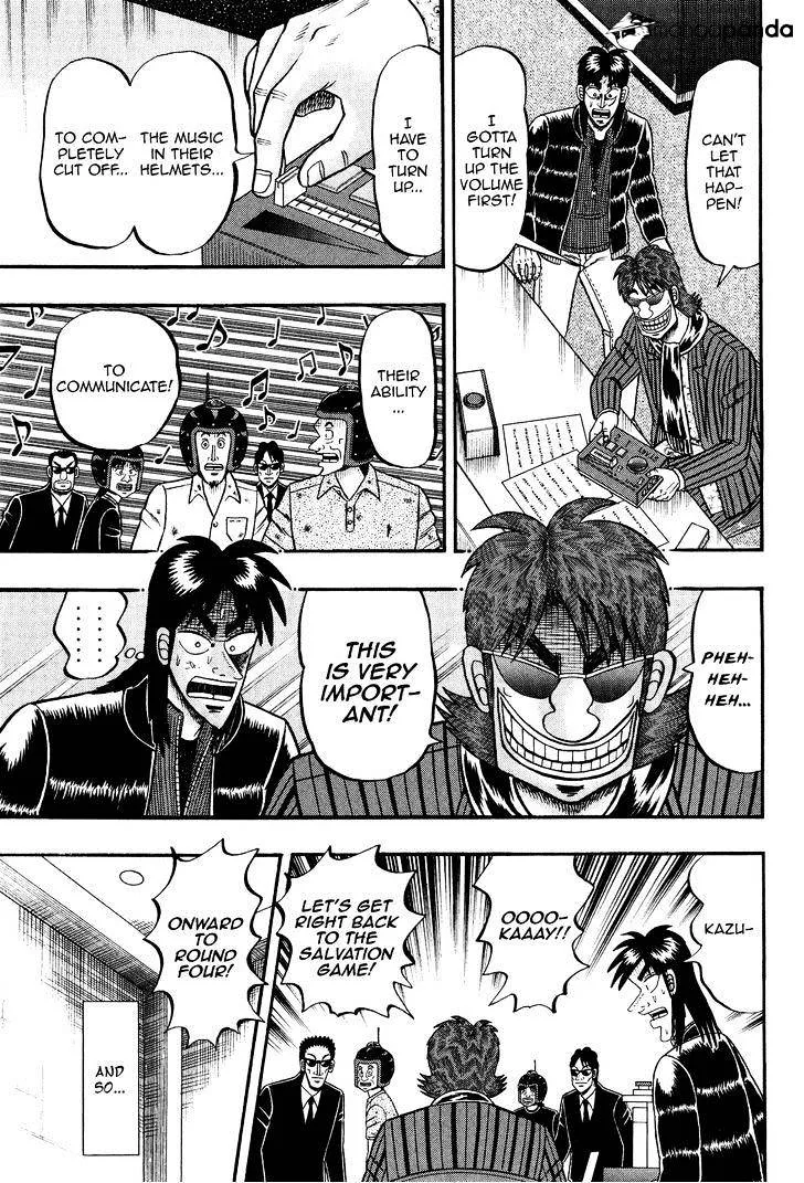 Tobaku Datenroku Kaiji: Kazuyahen - Page 4