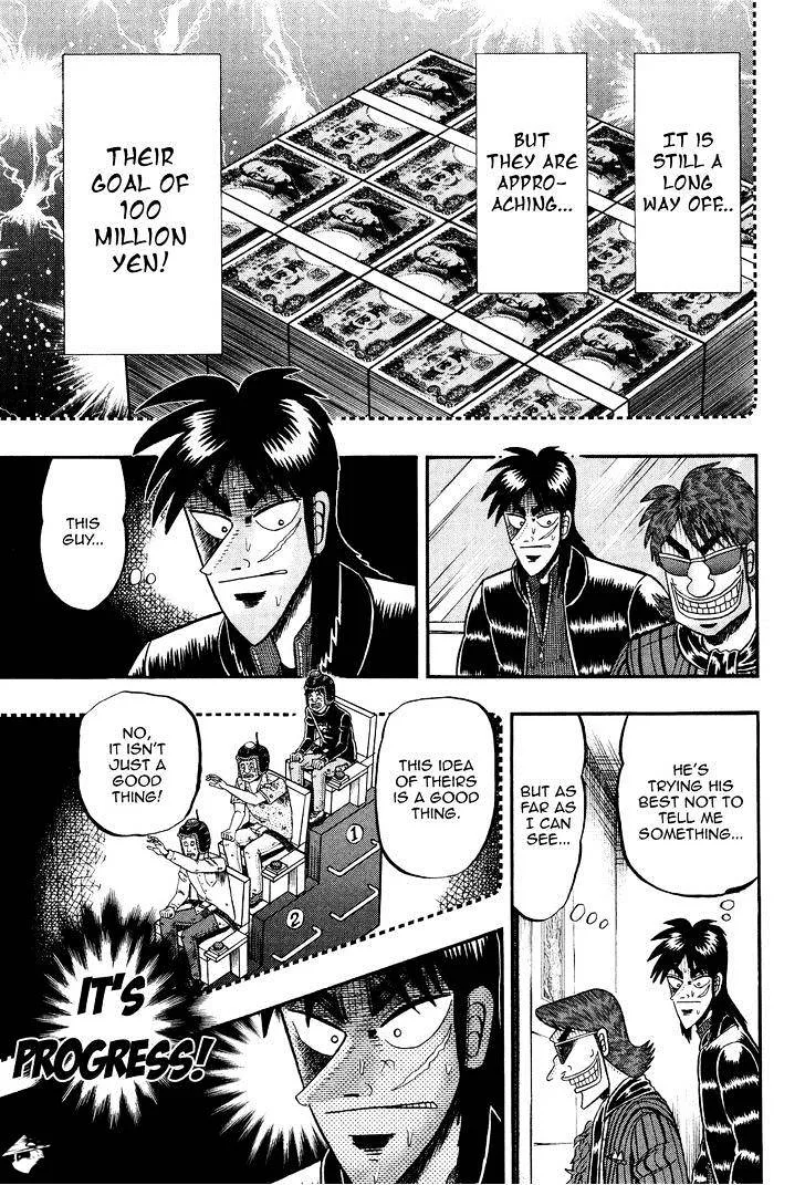 Tobaku Datenroku Kaiji: Kazuyahen - Page 6