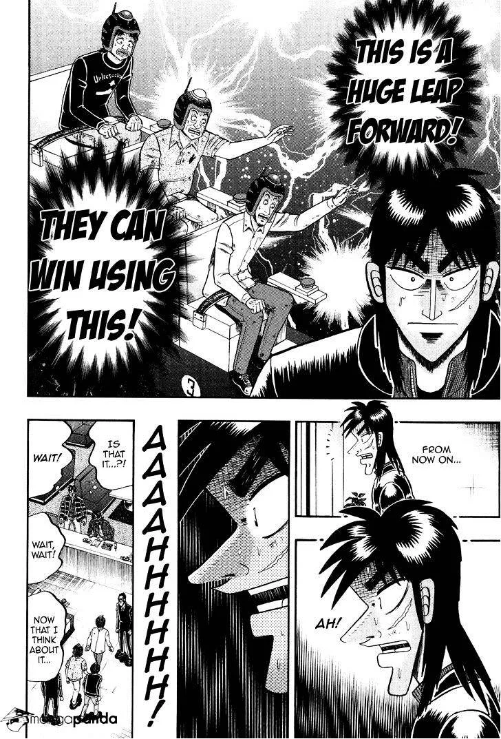 Tobaku Datenroku Kaiji: Kazuyahen - Page 7