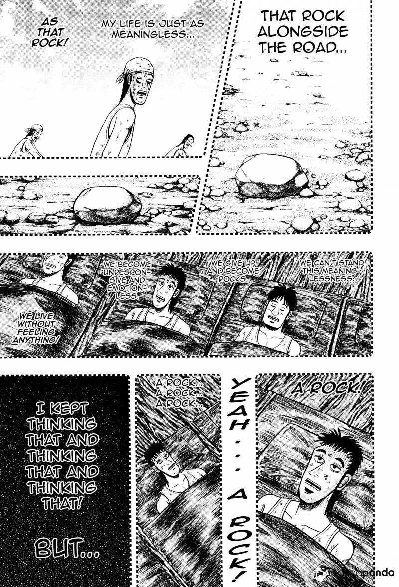 Tobaku Datenroku Kaiji: Kazuyahen - Page 16