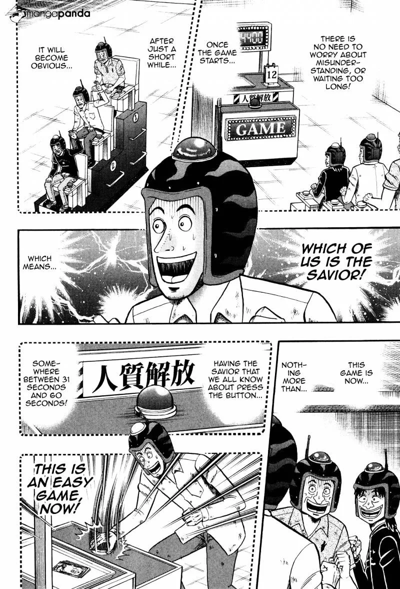 Tobaku Datenroku Kaiji: Kazuyahen - Page 4