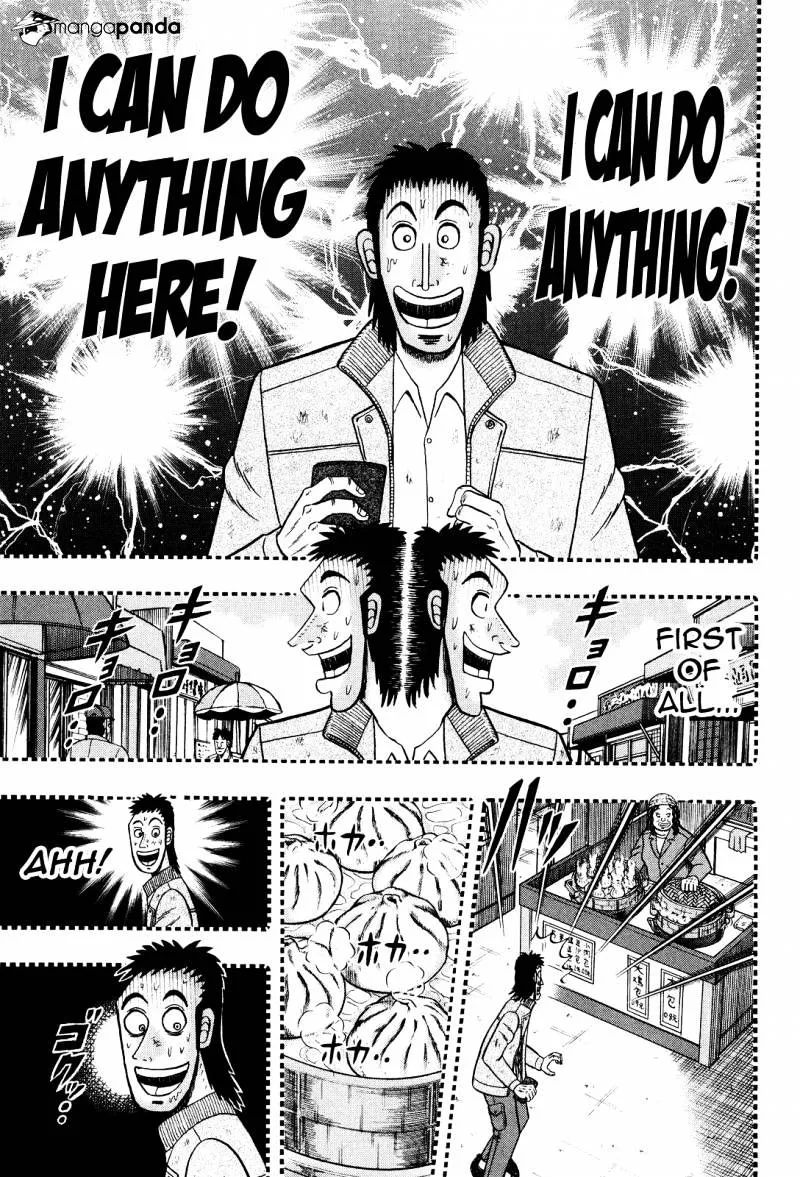 Tobaku Datenroku Kaiji: Kazuyahen - Page 15