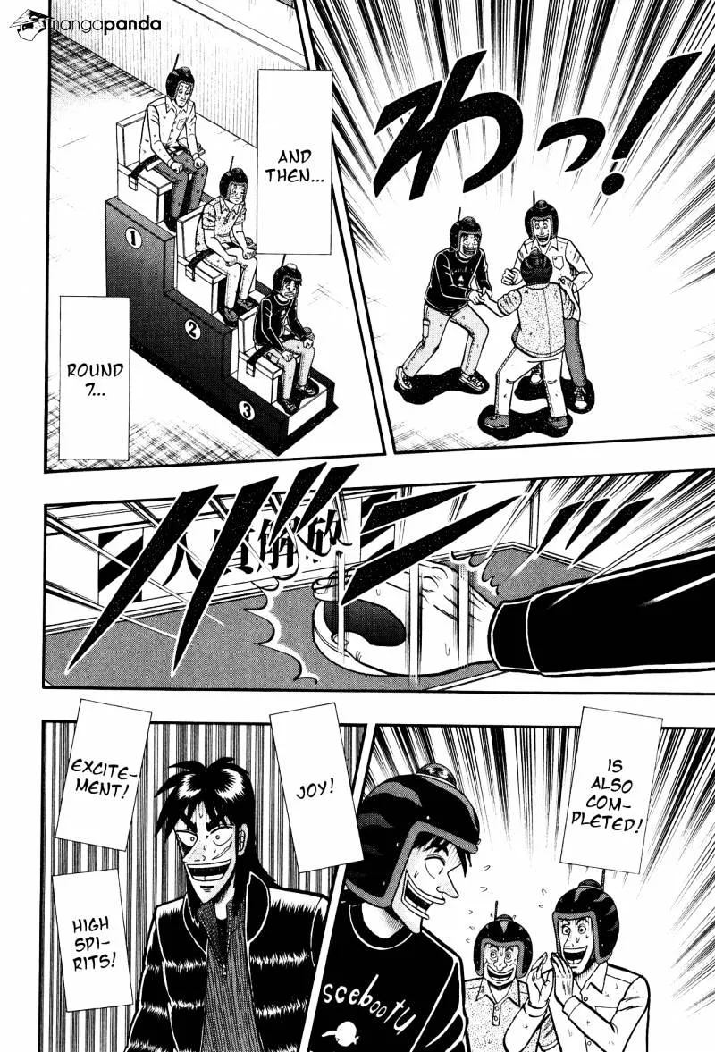 Tobaku Datenroku Kaiji: Kazuyahen - Page 7