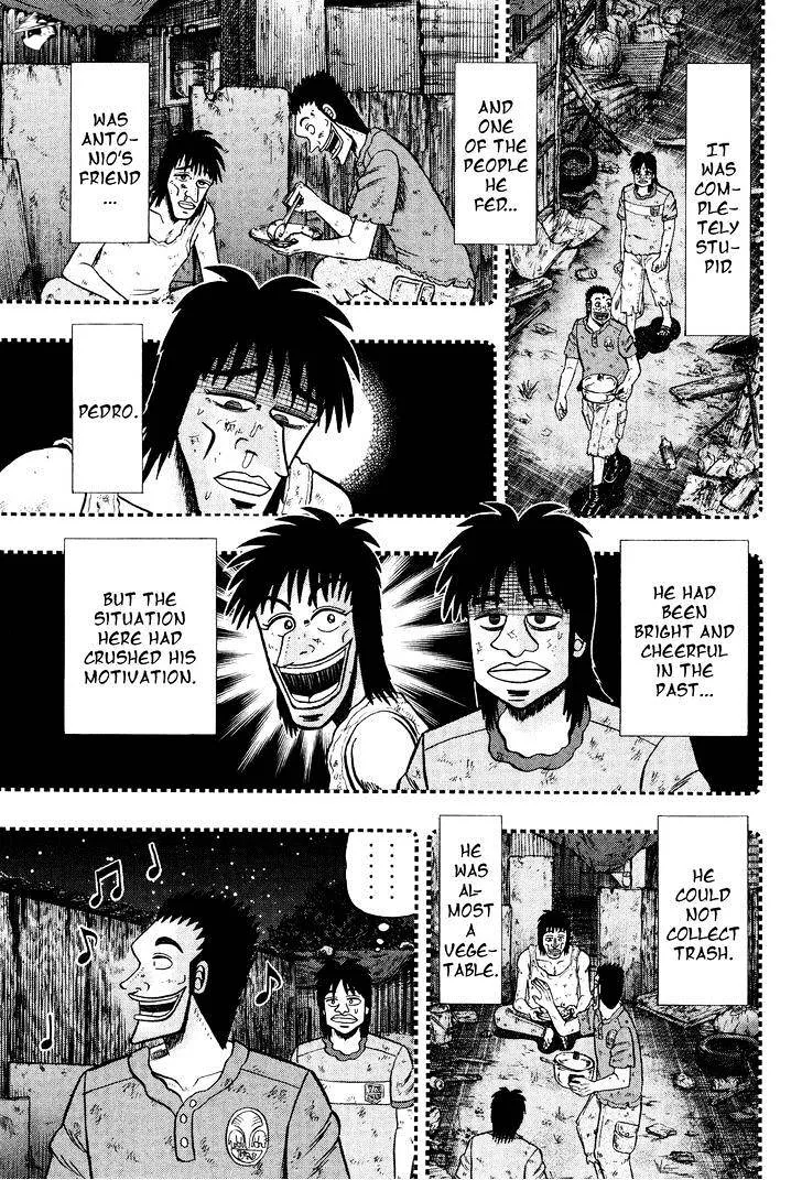 Tobaku Datenroku Kaiji: Kazuyahen - Page 11