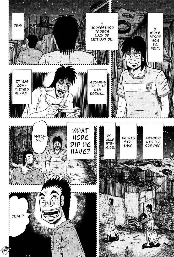 Tobaku Datenroku Kaiji: Kazuyahen - Page 12