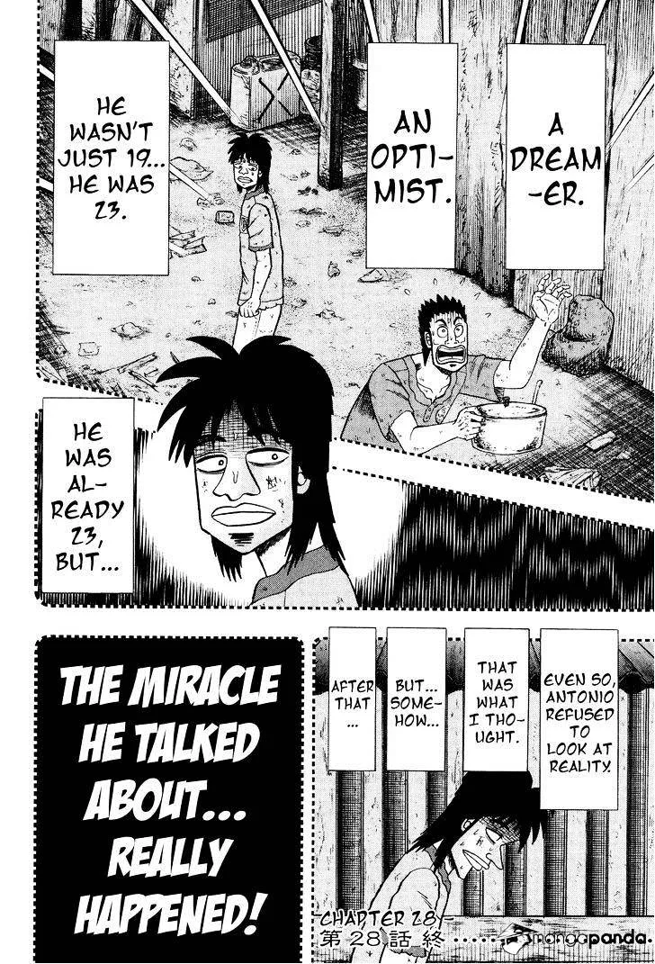 Tobaku Datenroku Kaiji: Kazuyahen - Page 18