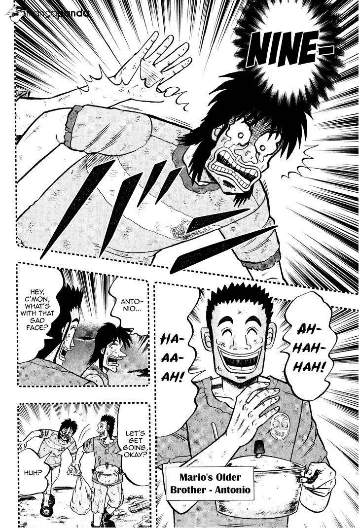 Tobaku Datenroku Kaiji: Kazuyahen - Page 6