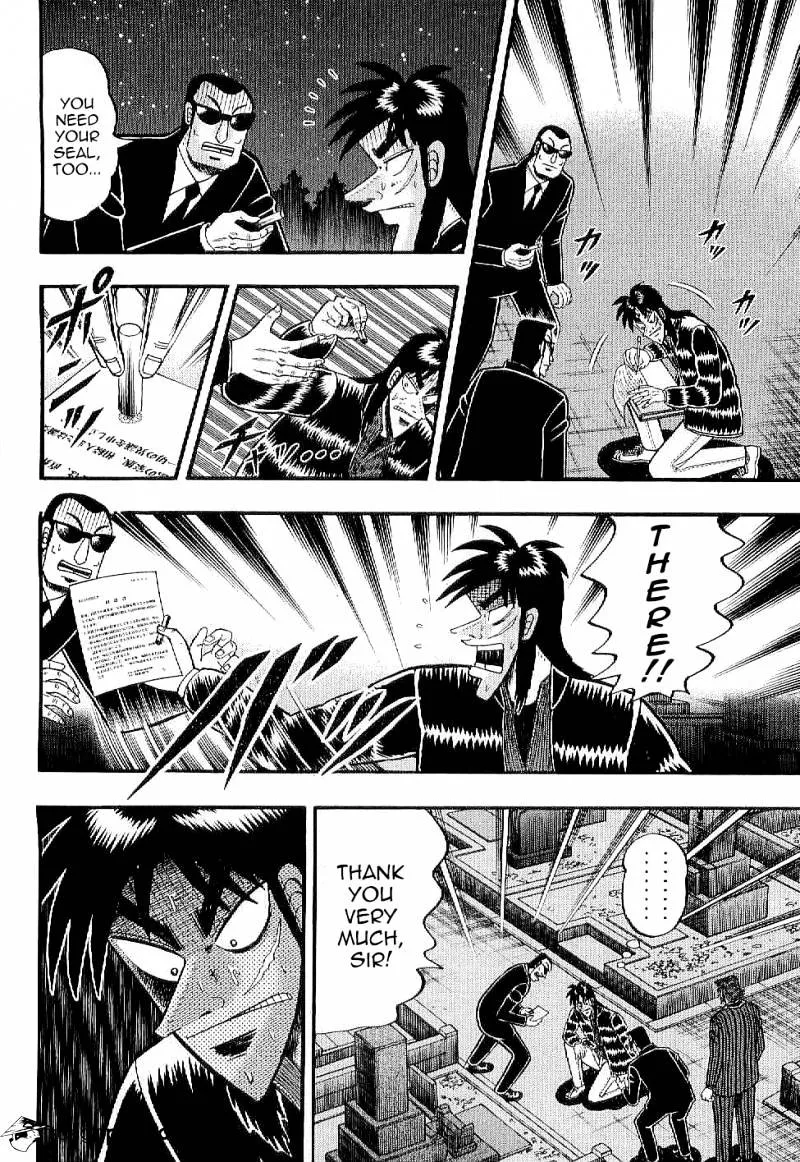 Tobaku Datenroku Kaiji: Kazuyahen - Page 4