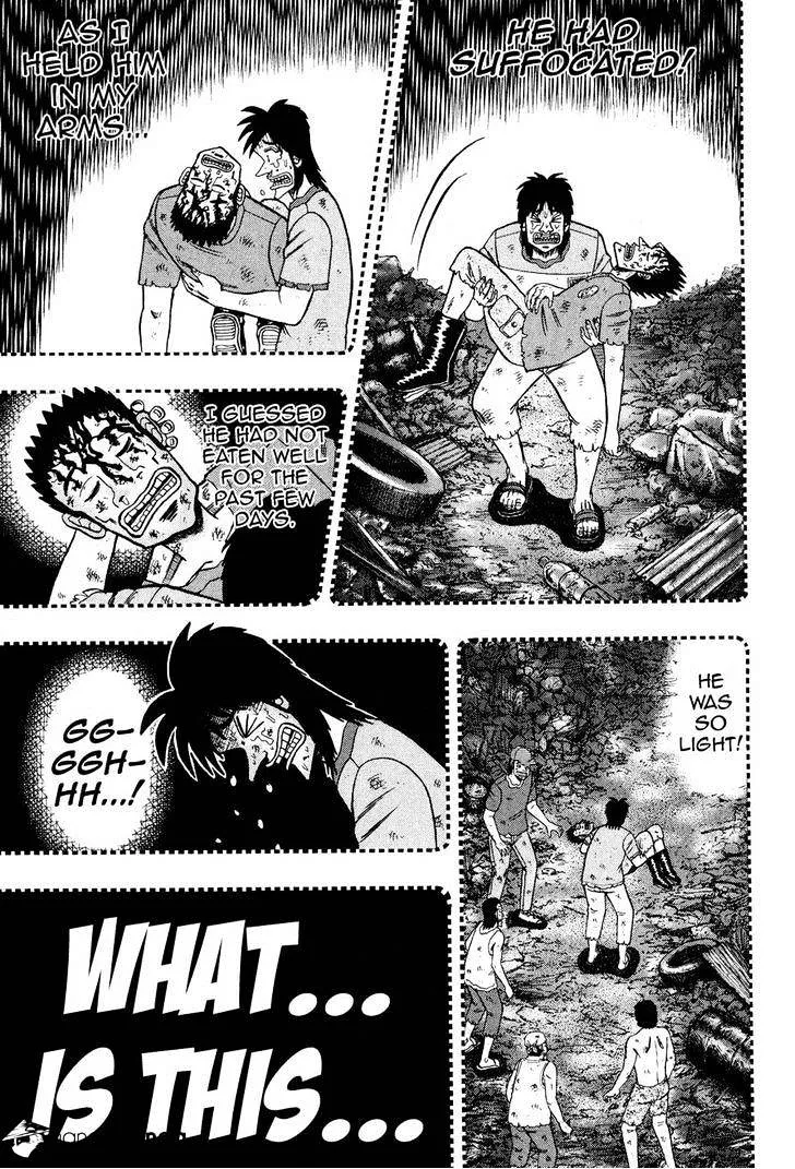 Tobaku Datenroku Kaiji: Kazuyahen - Page 10