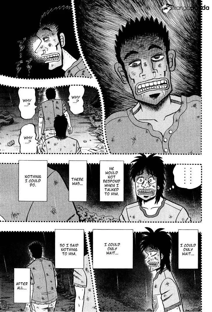 Tobaku Datenroku Kaiji: Kazuyahen - Page 3