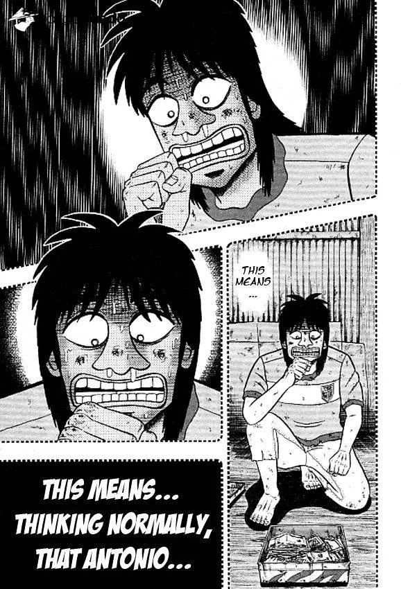 Tobaku Datenroku Kaiji: Kazuyahen - Page 12