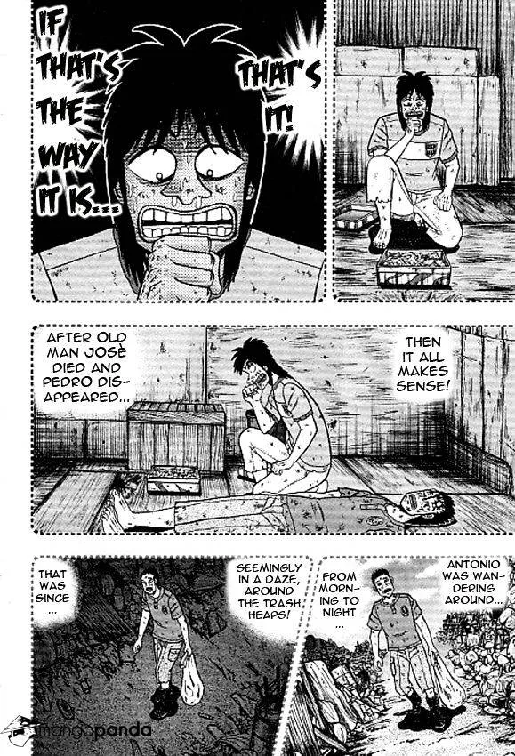 Tobaku Datenroku Kaiji: Kazuyahen - Page 15