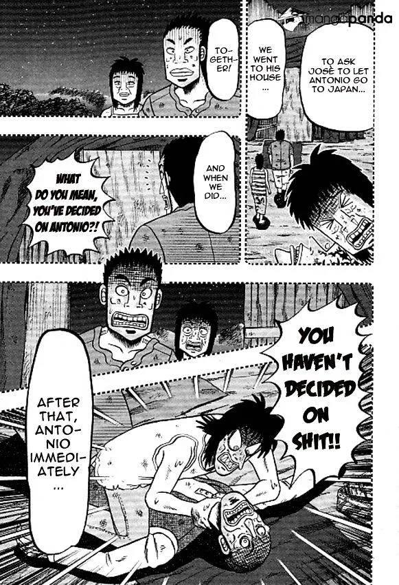 Tobaku Datenroku Kaiji: Kazuyahen - Page 20