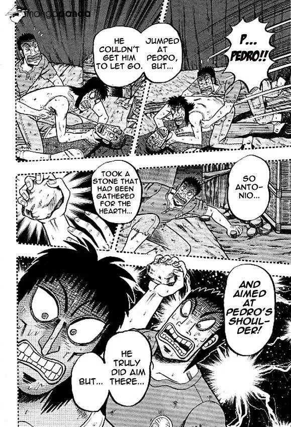 Tobaku Datenroku Kaiji: Kazuyahen - Page 21