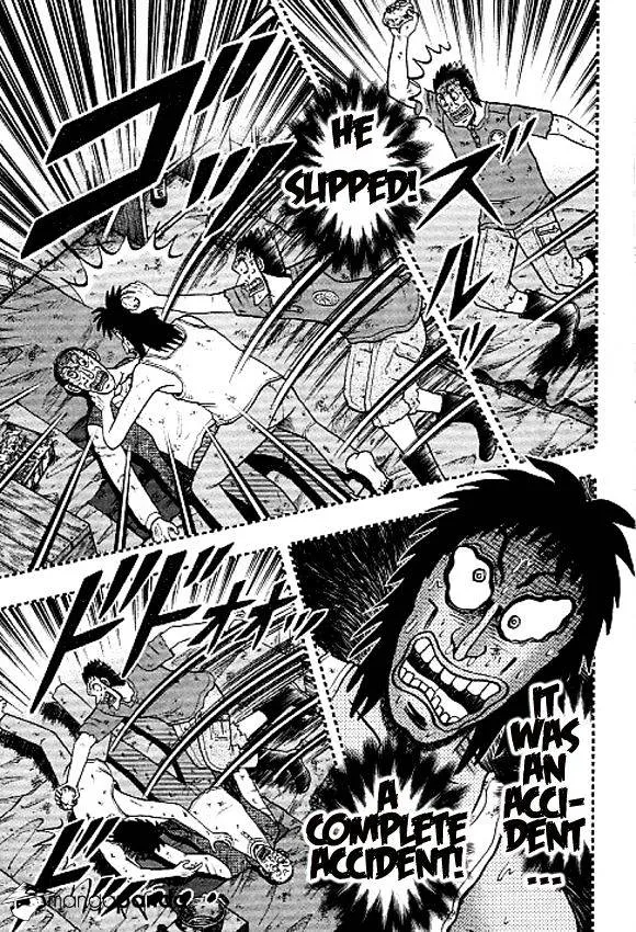 Tobaku Datenroku Kaiji: Kazuyahen - Page 22