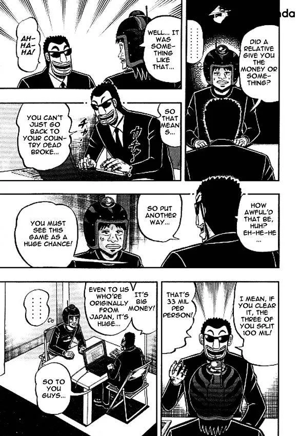 Tobaku Datenroku Kaiji: Kazuyahen - Page 18