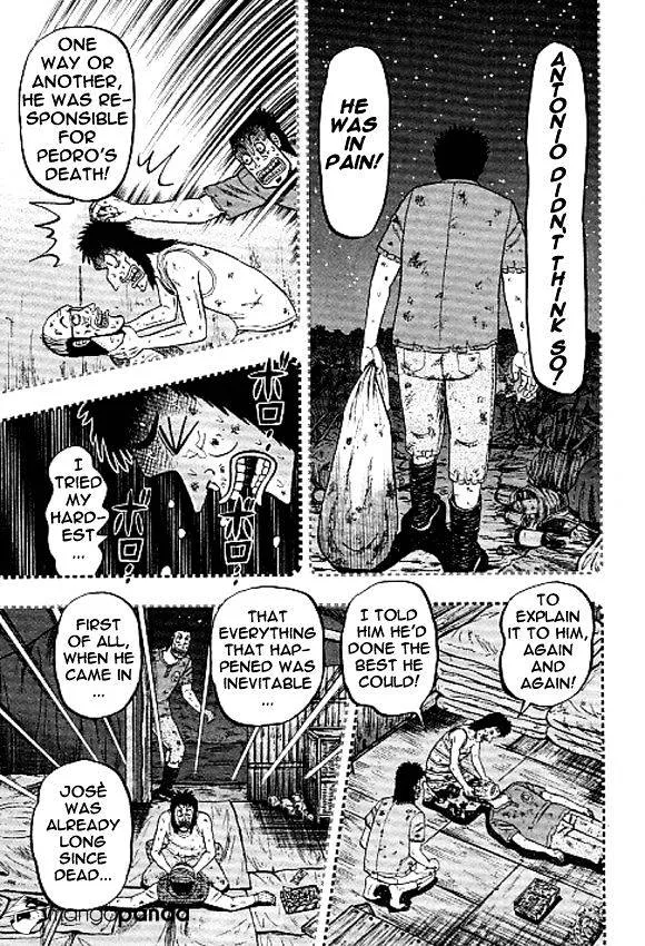 Tobaku Datenroku Kaiji: Kazuyahen - Page 4