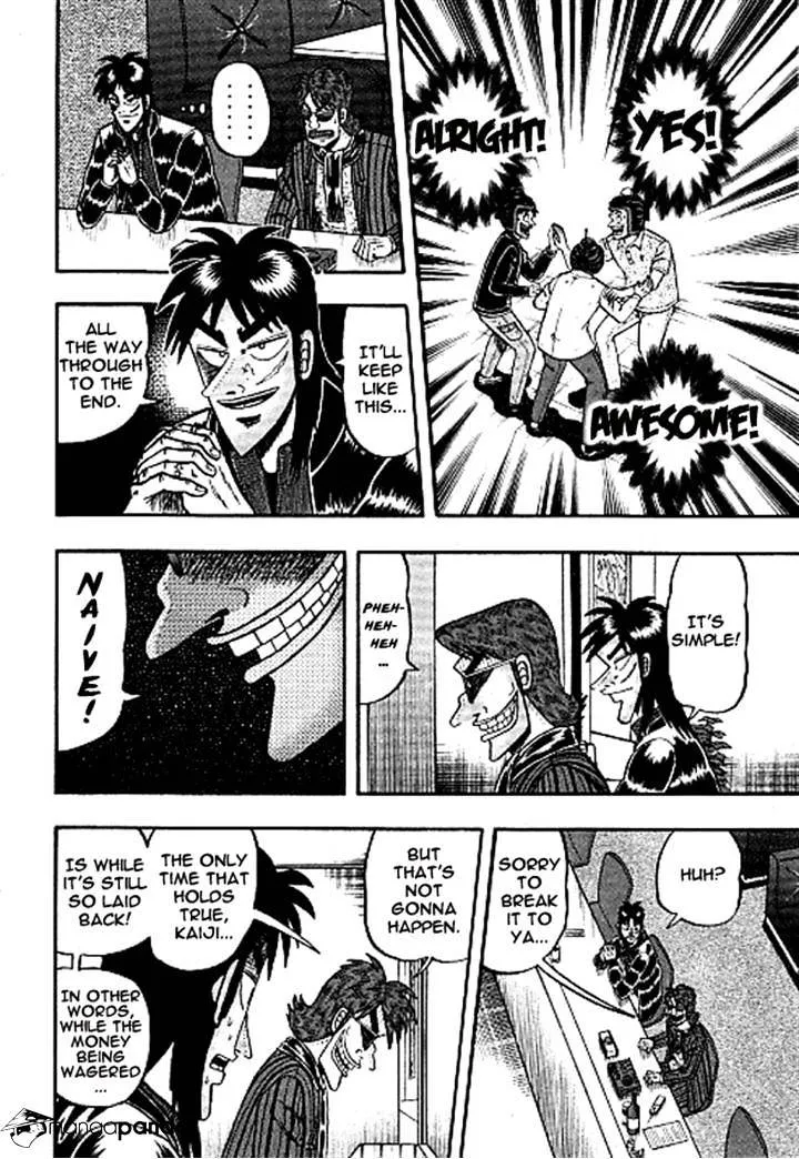 Tobaku Datenroku Kaiji: Kazuyahen - Page 16