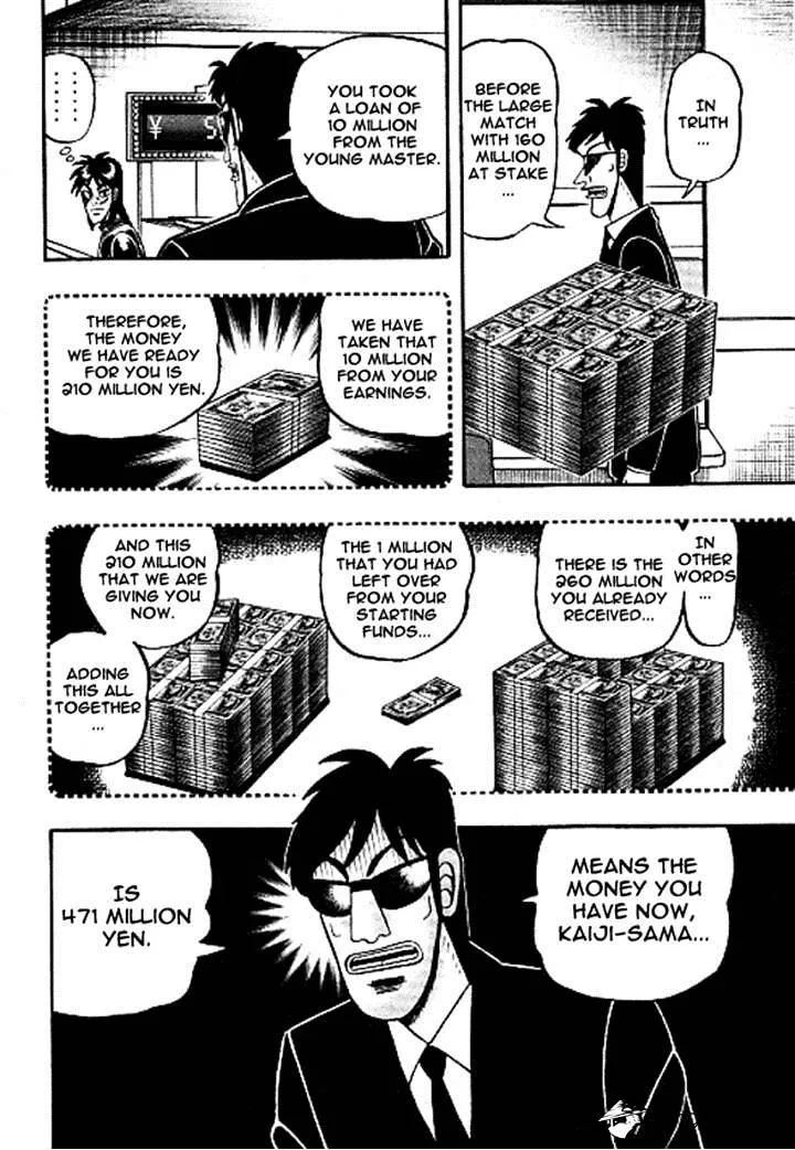 Tobaku Datenroku Kaiji: Kazuyahen - Page 2