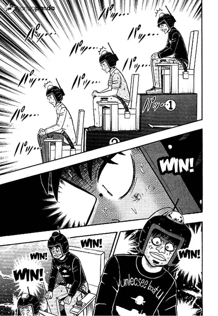 Tobaku Datenroku Kaiji: Kazuyahen - Page 7