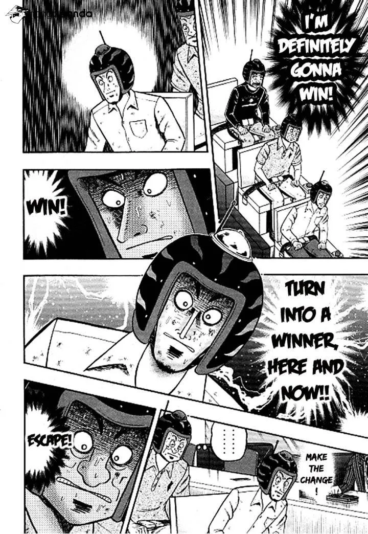 Tobaku Datenroku Kaiji: Kazuyahen - Page 8