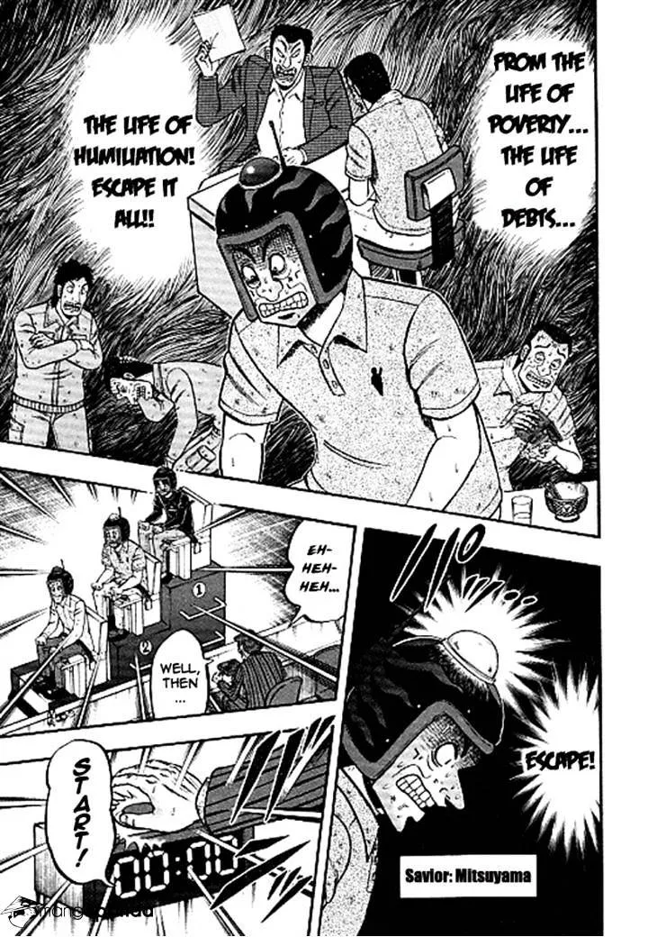 Tobaku Datenroku Kaiji: Kazuyahen - Page 9