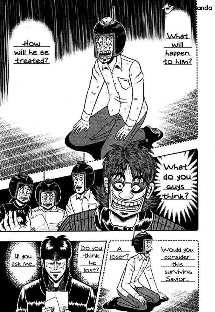 Tobaku Datenroku Kaiji: Kazuyahen - Page 12