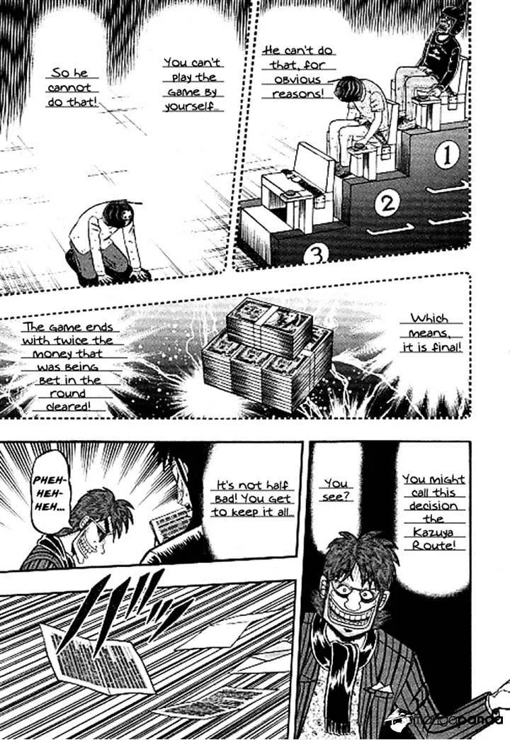 Tobaku Datenroku Kaiji: Kazuyahen - Page 16