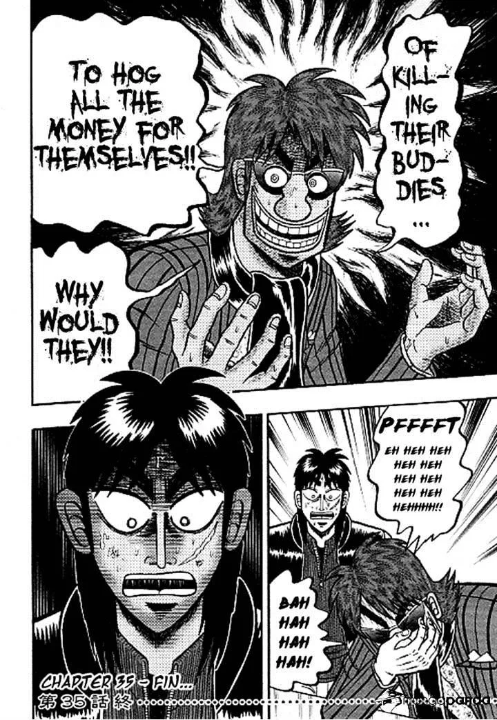 Tobaku Datenroku Kaiji: Kazuyahen - Page 18