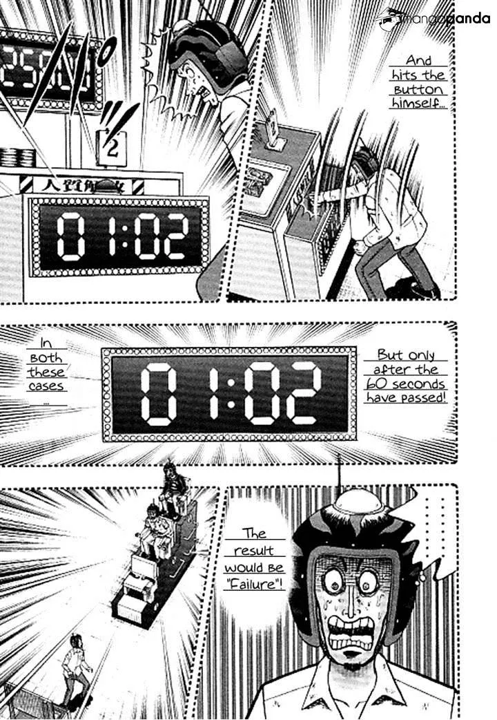 Tobaku Datenroku Kaiji: Kazuyahen - Page 9