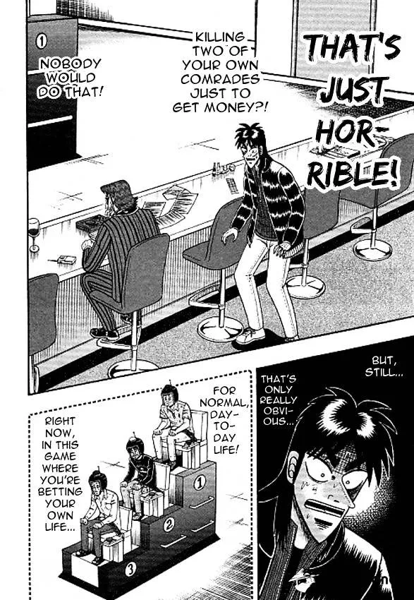 Tobaku Datenroku Kaiji: Kazuyahen - Page 1