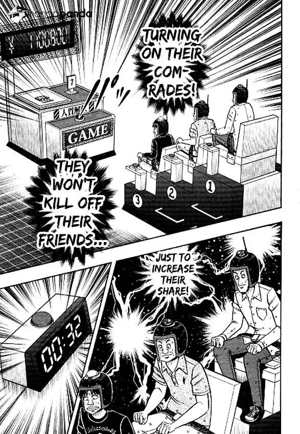 Tobaku Datenroku Kaiji: Kazuyahen - Page 9