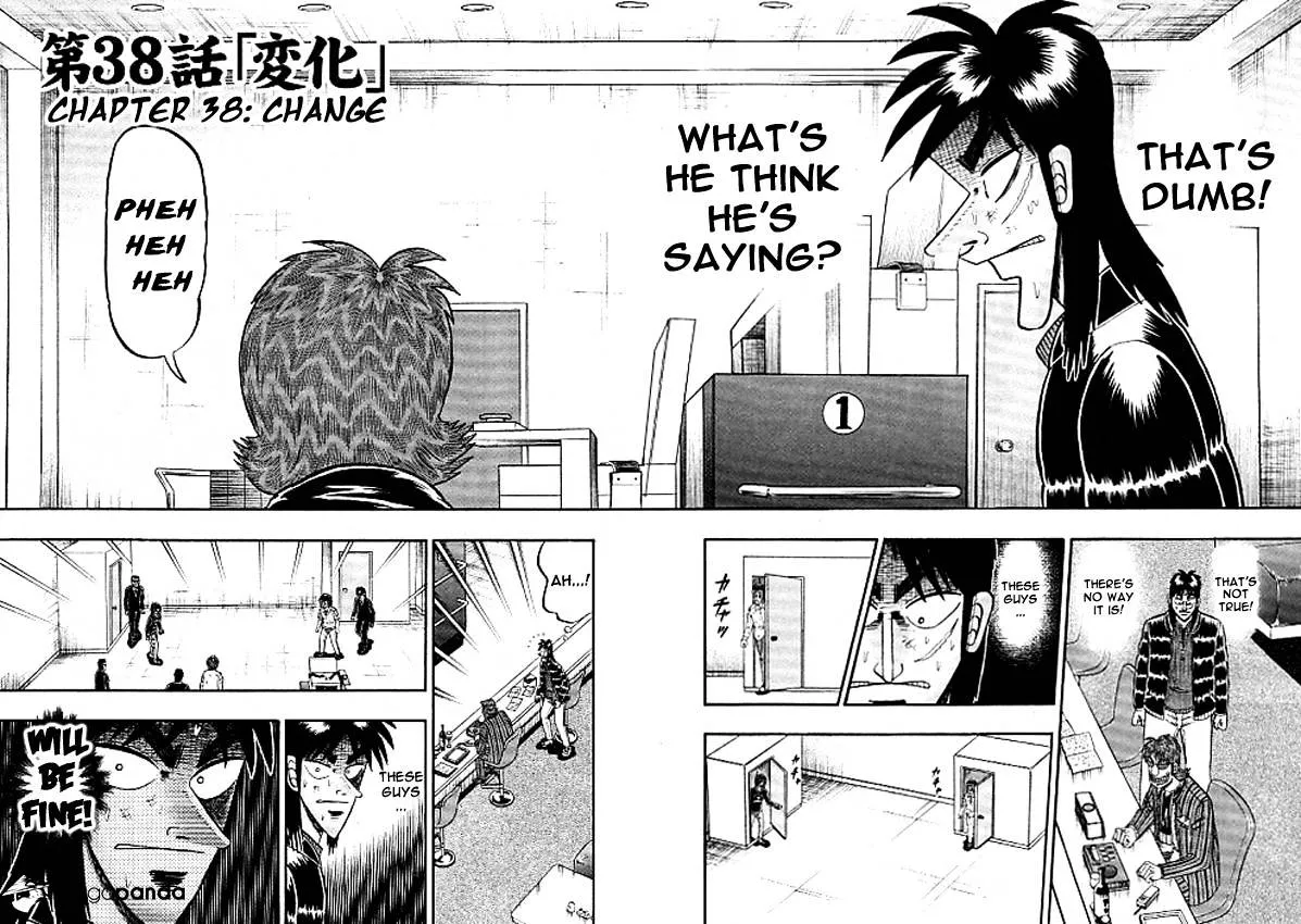 Tobaku Datenroku Kaiji: Kazuyahen - Page 1