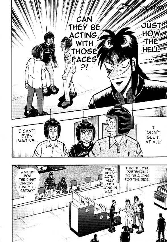 Tobaku Datenroku Kaiji: Kazuyahen - Page 3