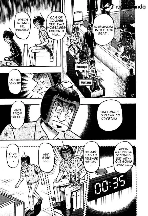 Tobaku Datenroku Kaiji: Kazuyahen - Page 3